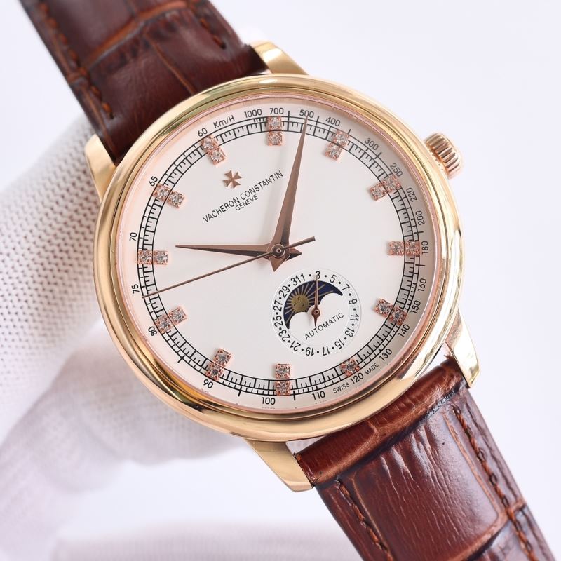 VACHERON CONSTANTIN Watches